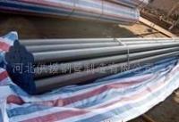 江蘇省地質物資供銷公司與世界工廠網全球企業庫 精準物資供銷的行業標桿